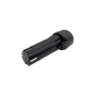 Battery compatibleWith 