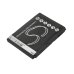 Mobile Phone Battery Audiovox PCD TXT8030