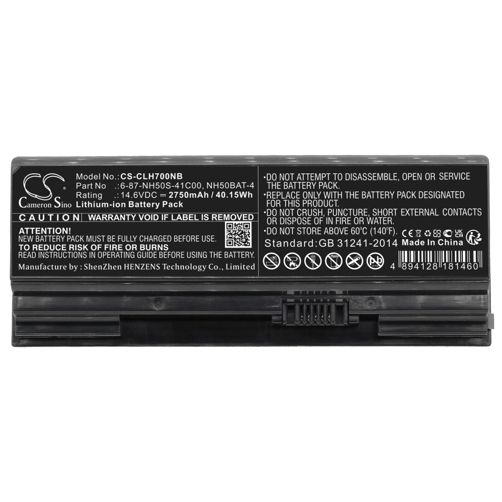 Notebook battery Shinelon T3 Pro
