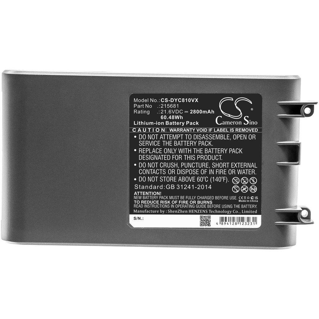 Vacuum Battery Dyson V8 range