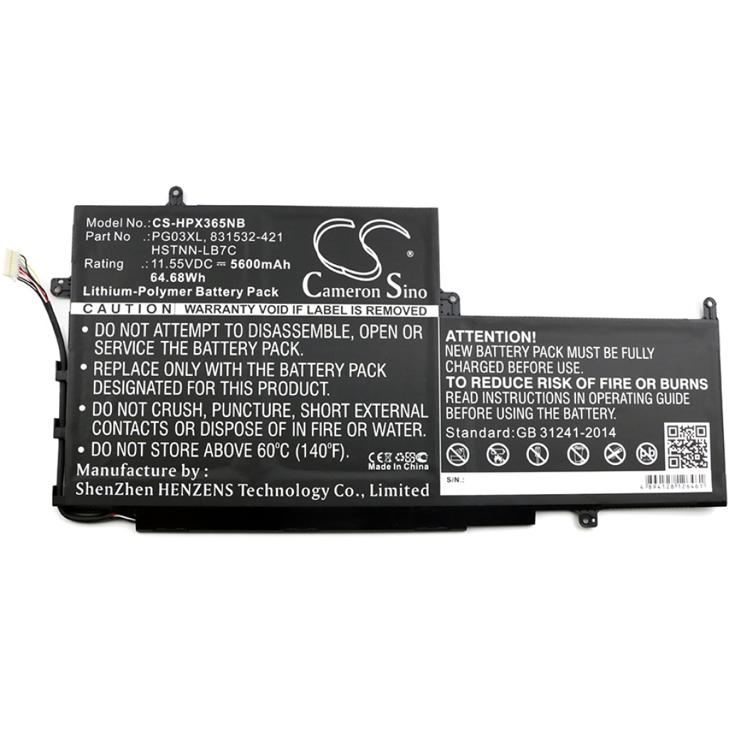 Notebook battery HP Pavilion Gaming 15-dk0204ng