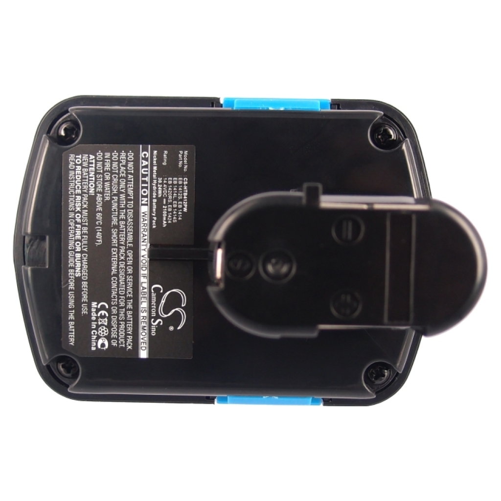 Battery Replaces EB 1420RS