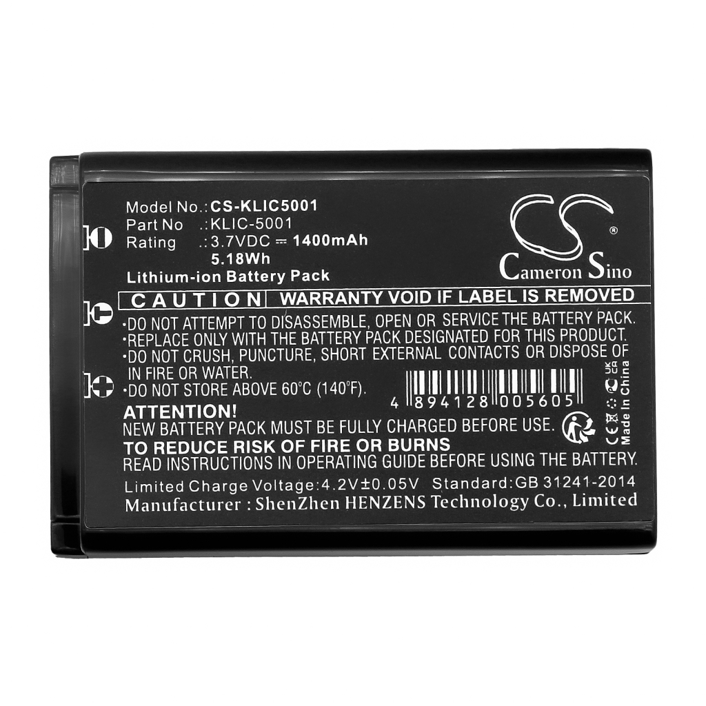 Cordless Phone Battery Kodak EasyShare P880