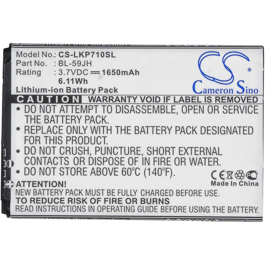 Mobile Phone Battery LG Optimus F3