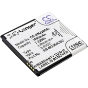 Mobile Phone Battery Samsung Galaxy J2 Duos LTE