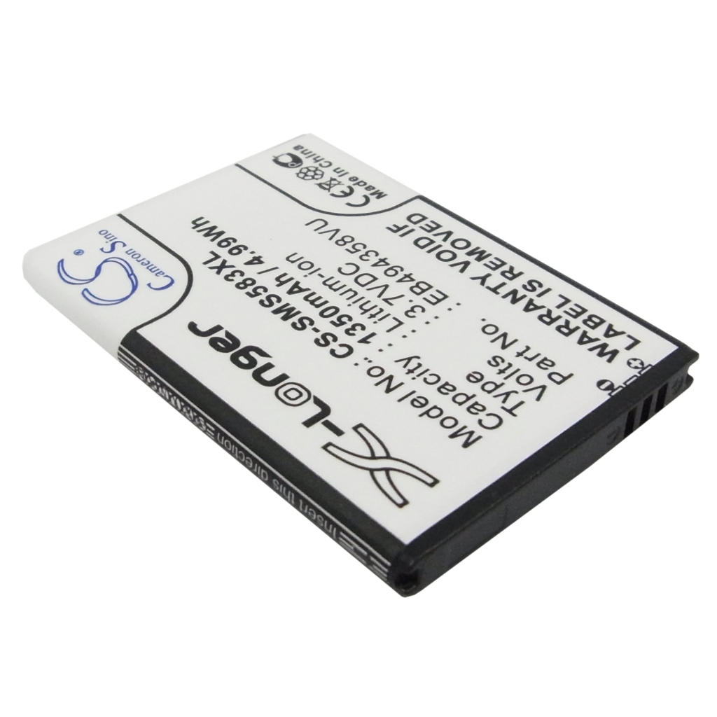 Mobile Phone Battery Samsung Galaxy M Pro