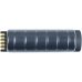 BarCode, Scanner Battery Vocollect Talkman A700