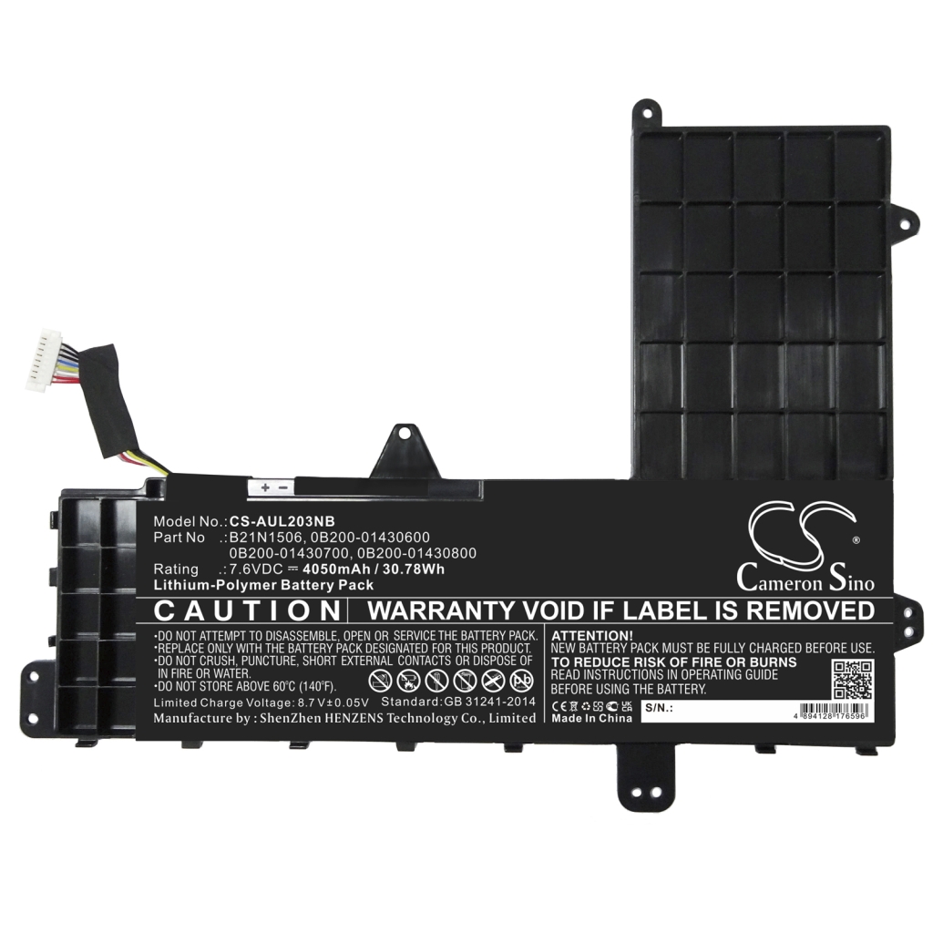Notebook battery Asus E502SA-XO143T