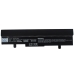 Notebook battery Asus Eee PC 1005HA-E