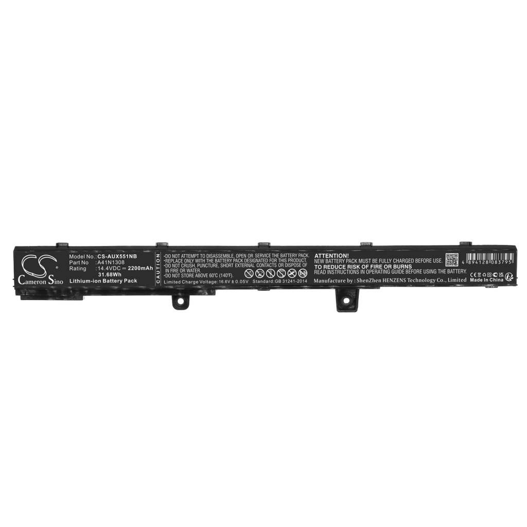 Notebook battery Asus X451CA-VX100H