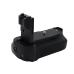 Medical Battery Canon CS-BGE7