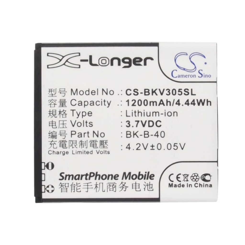 Mobile Phone Battery BBK VIVO i710