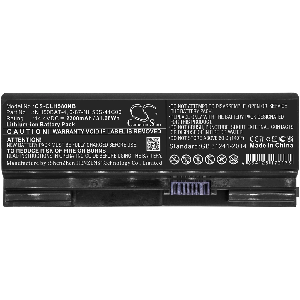 Notebook battery CLEVO CS-CLH580NB
