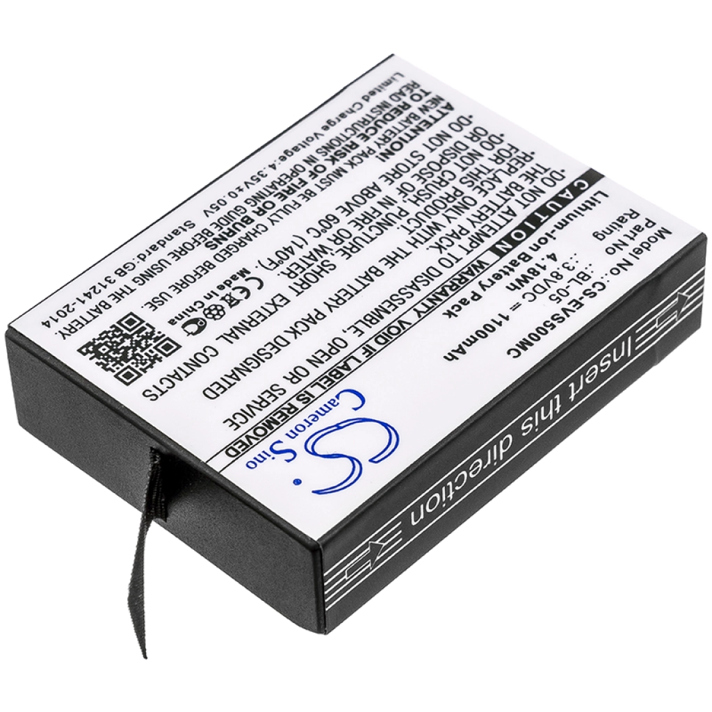Mobile Phone Battery BANNO CS-EVS500MC