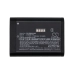 Battery Replaces M2820