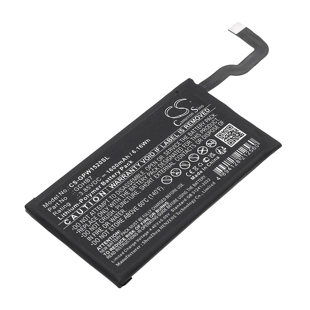 Battery Replaces GDHB7