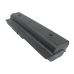 Notebook battery HP Pavilion g7-1000