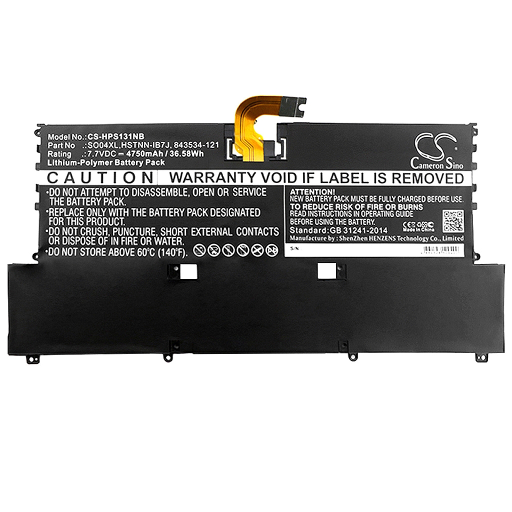 Notebook battery HP Spectre 13-V001NA