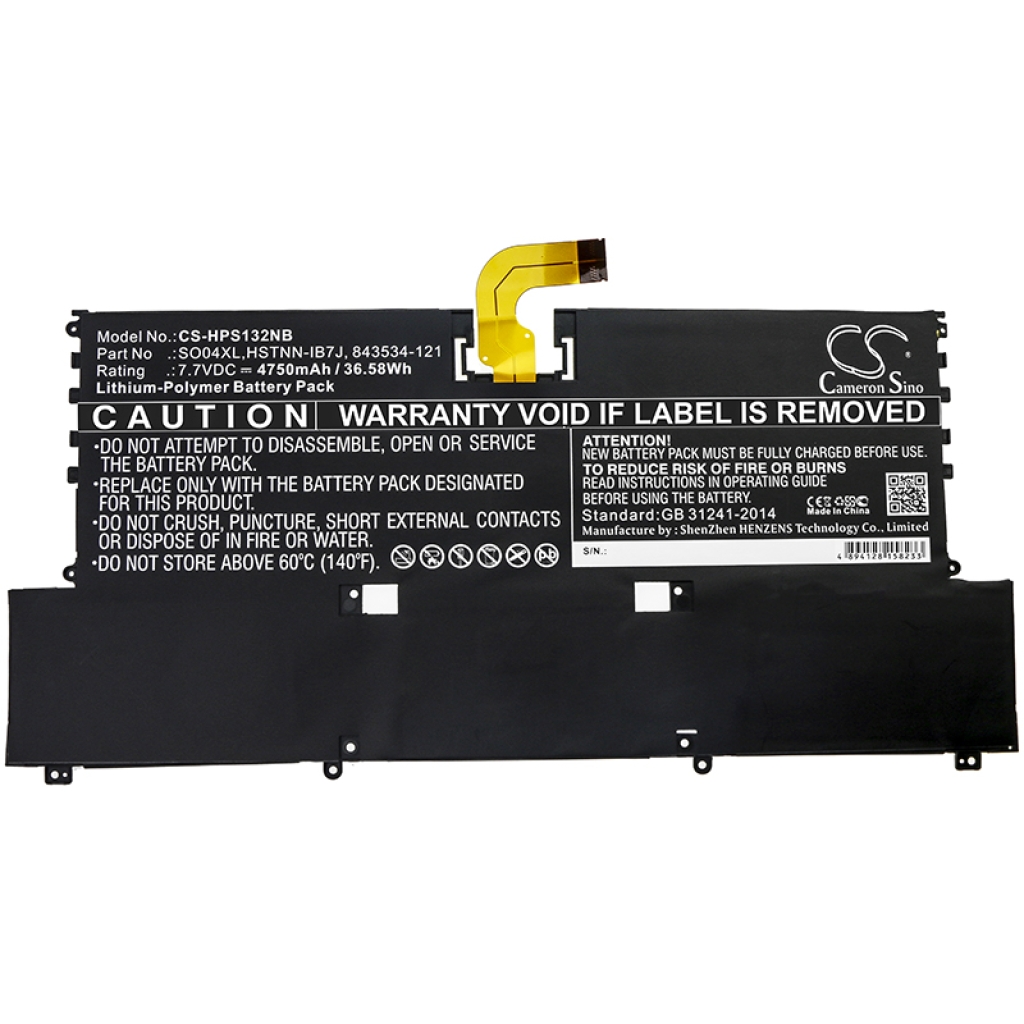 Notebook battery HP Spectre 13-V001NA