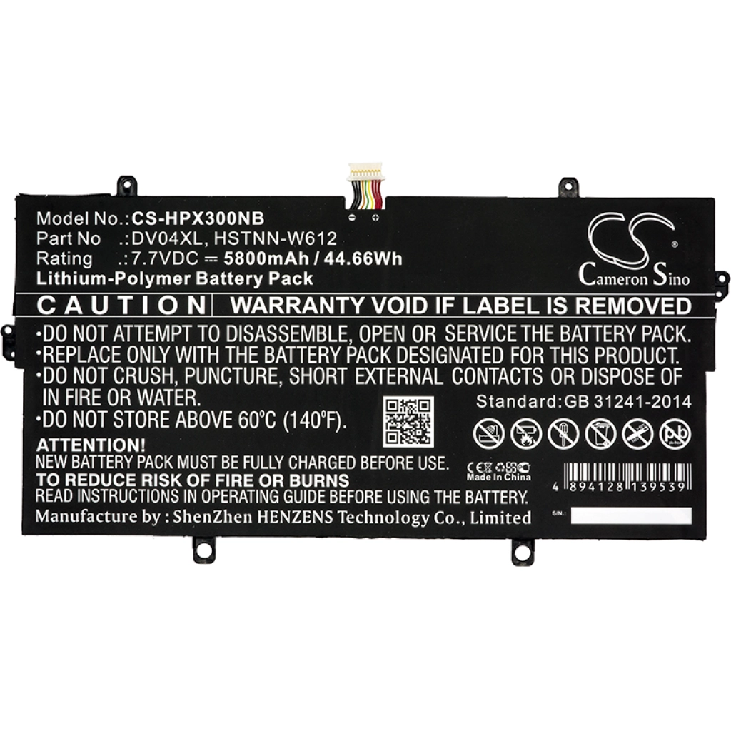 Notebook battery HP X9U42UT