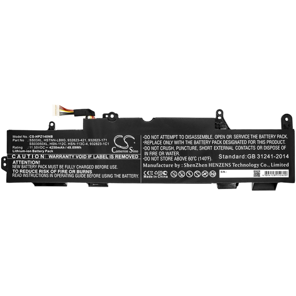 Notebook battery HP EliteBook 830 G6