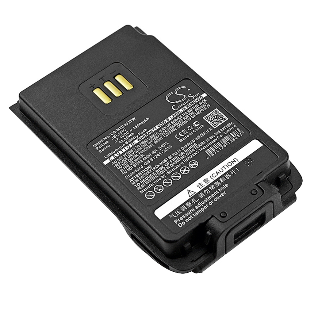 Two-Way Radio Battery Hytera PD602G