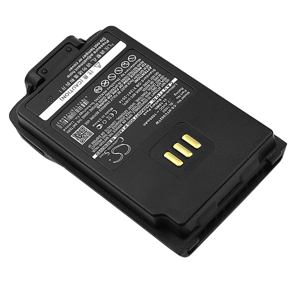 Two-Way Radio Battery Hytera PD602G