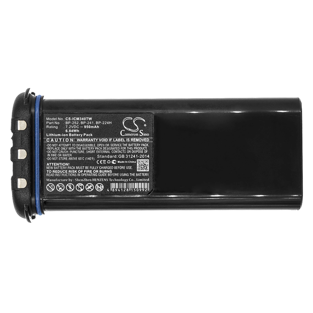 Two-Way Radio Battery Icom CS-ICM340TW