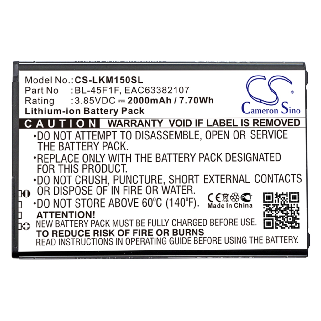 Battery Replaces EAC63821011LL