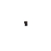 Mobile Phone Battery Lenovo PB1-750N