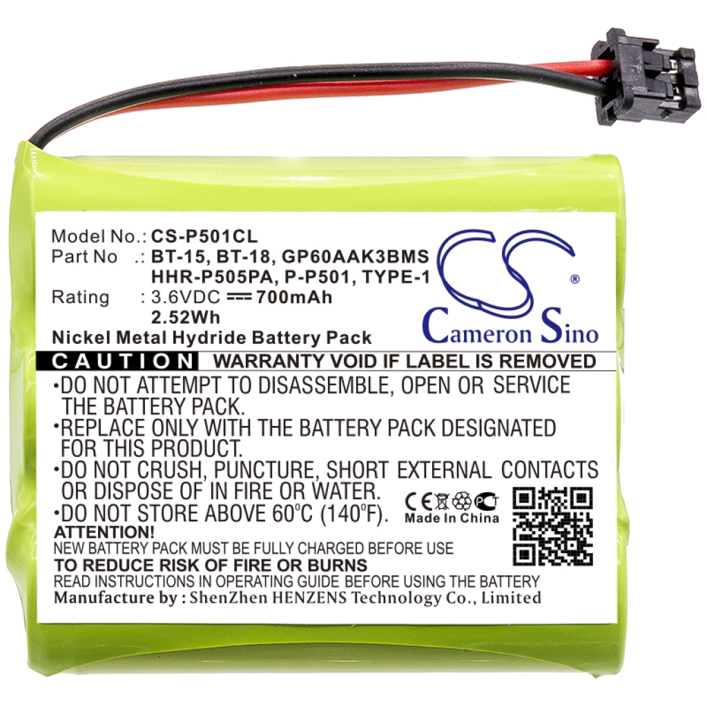 CS-P501CL
