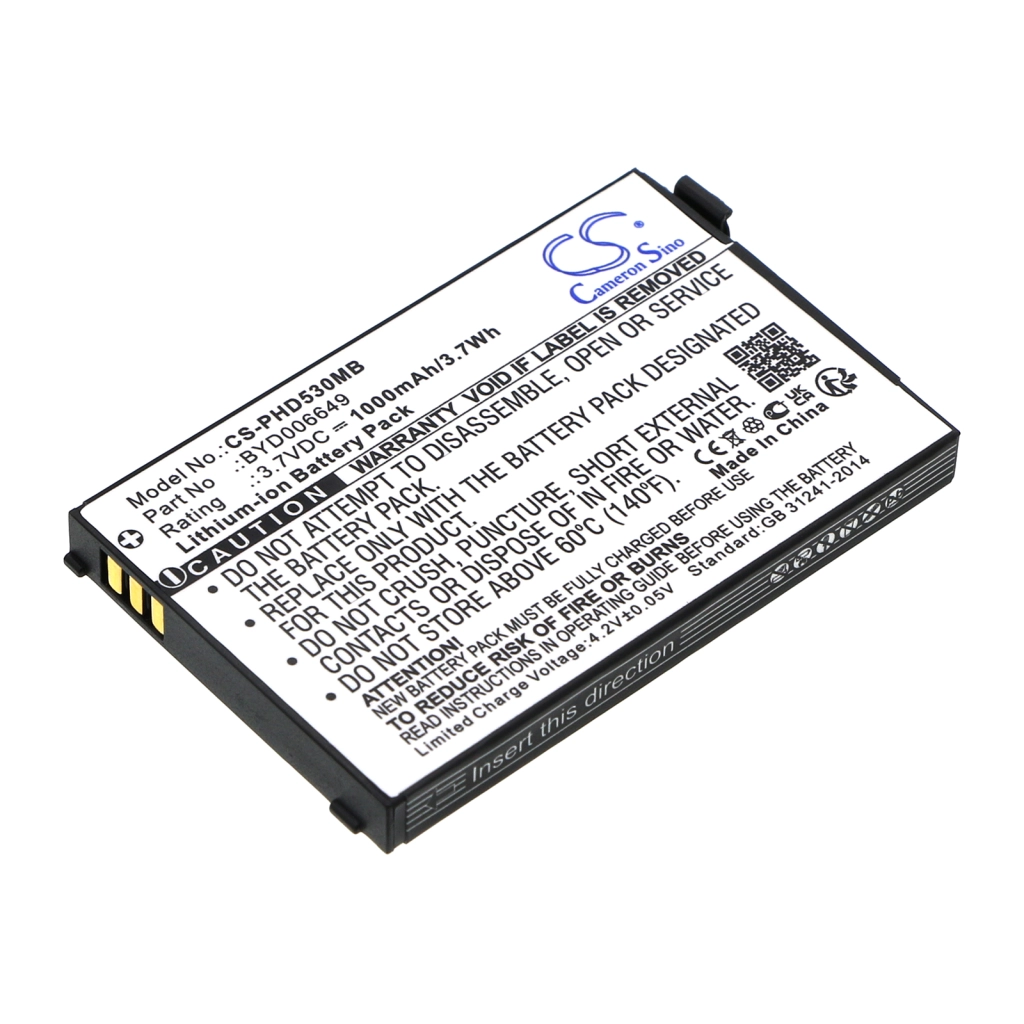 BabyPhone Battery Philips CS-PHD530MB