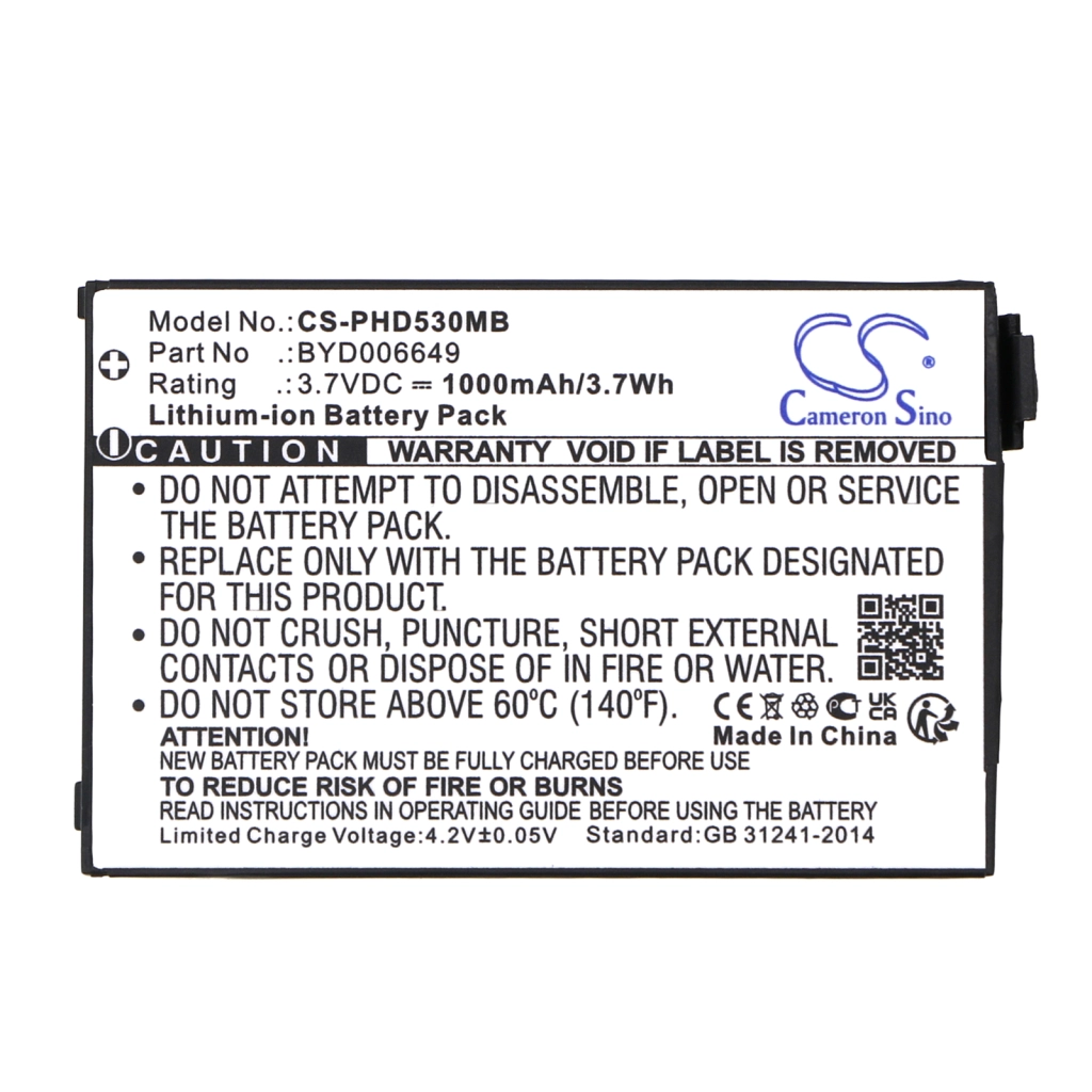 BabyPhone Battery Philips CS-PHD530MB