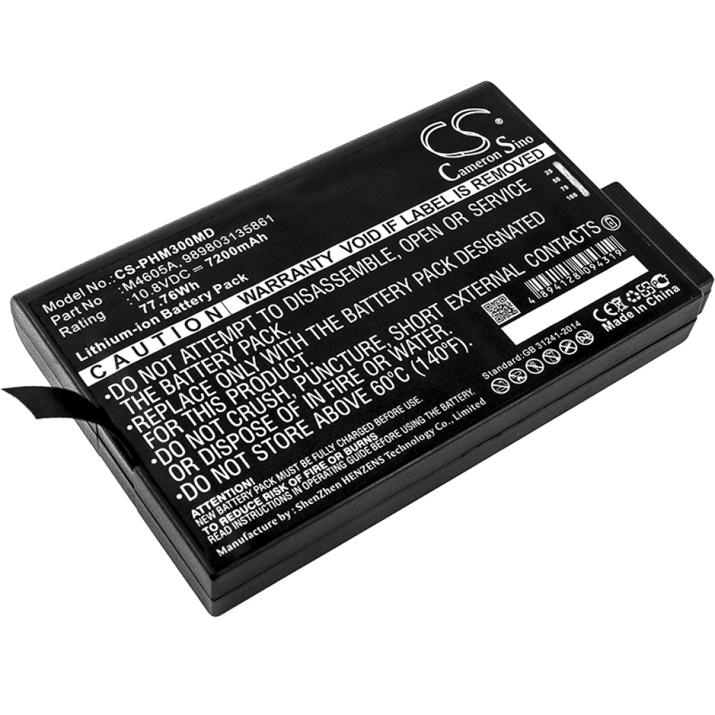 Battery Replaces M8105A