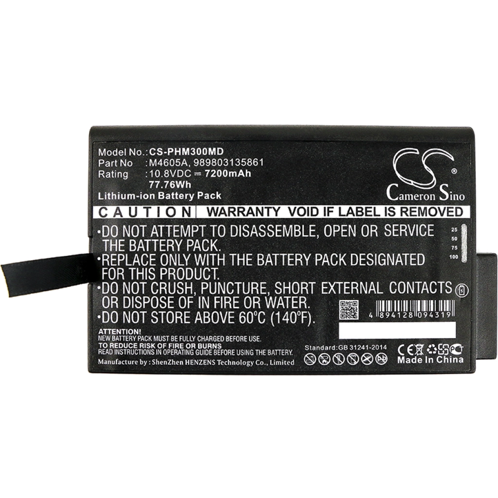 Battery Replaces M8105A