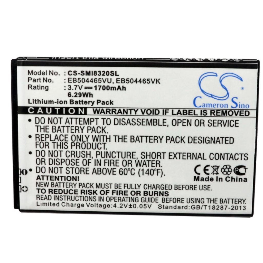 DeskTop Charger Uscellular CS-SMI8320SL