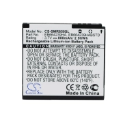 Mobile Phone Battery Samsung Suede R710