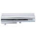Notebook battery Toshiba CS-TNB200HB