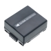 Camera Battery Panasonic VDR-M55E-S