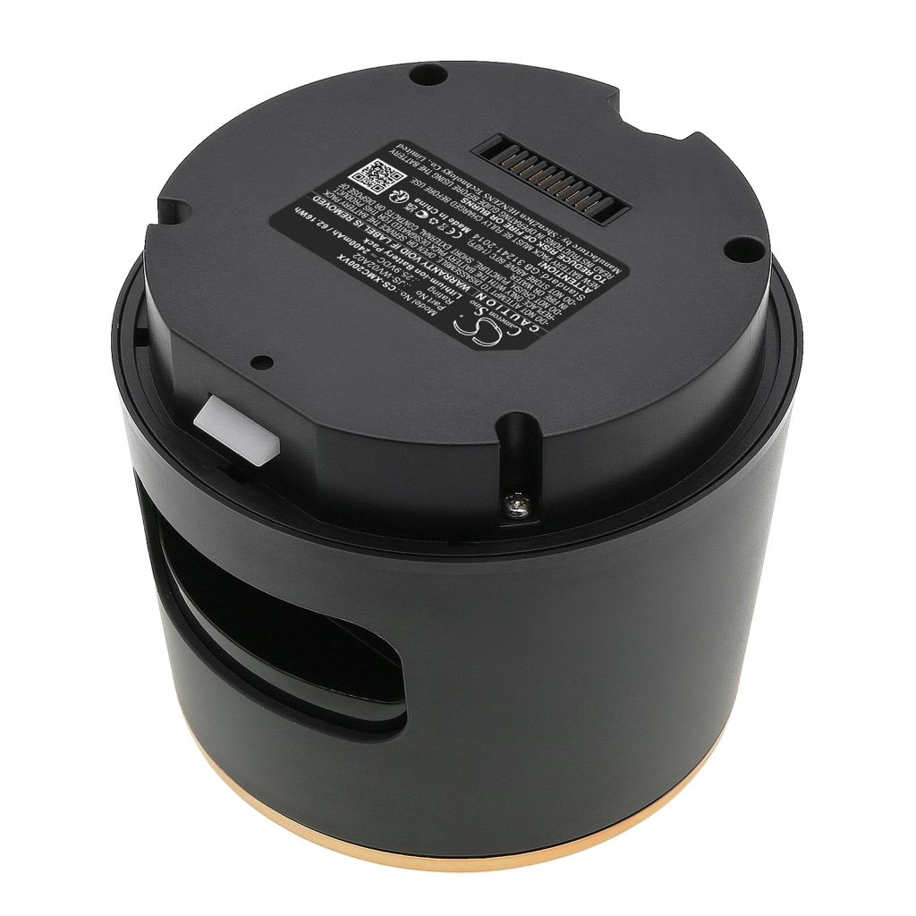 Vacuum Battery Viomi CS-XMC200VX