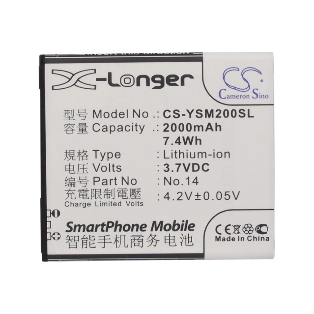 Mobile Phone Battery Yusun CS-YSM200SL