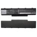 Battery Replaces AS07A71