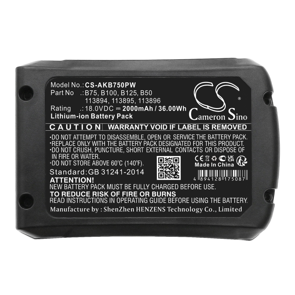 Battery industrial Al-ko CS-AKB750PW