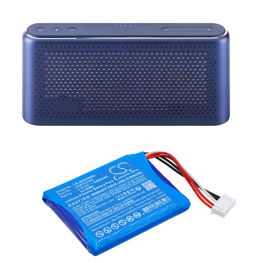 Battery Replaces AHB705363