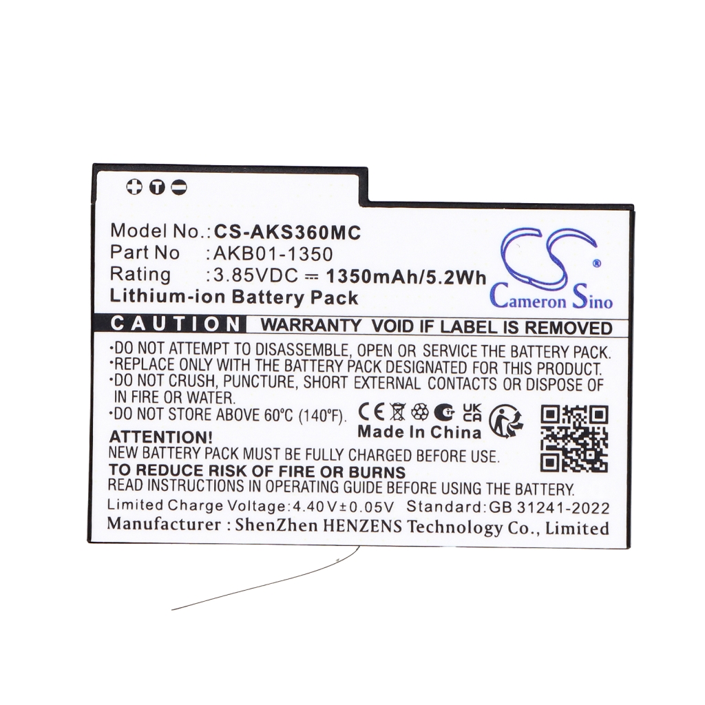Battery compatible with Akaso