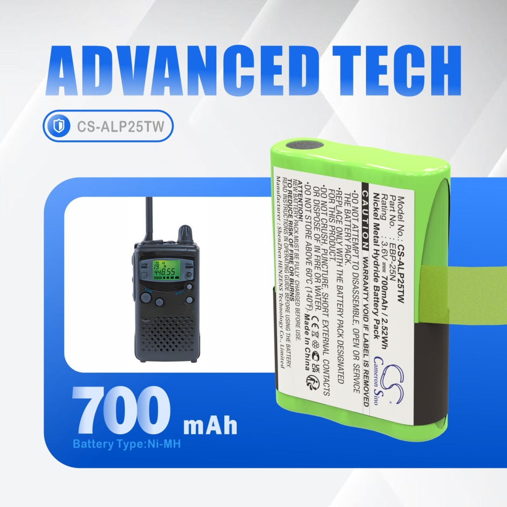 Two-Way Radio Battery ALINCO CS-ALP25TW