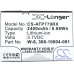 Hotspot Battery Netgear NTGR779ABB