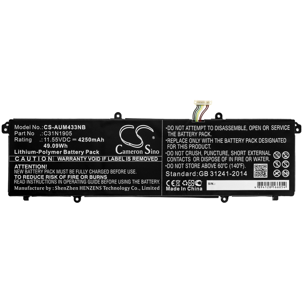 Notebook battery Asus VivoBook S15 M533IA-WB723T