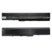 Notebook battery Asus N82