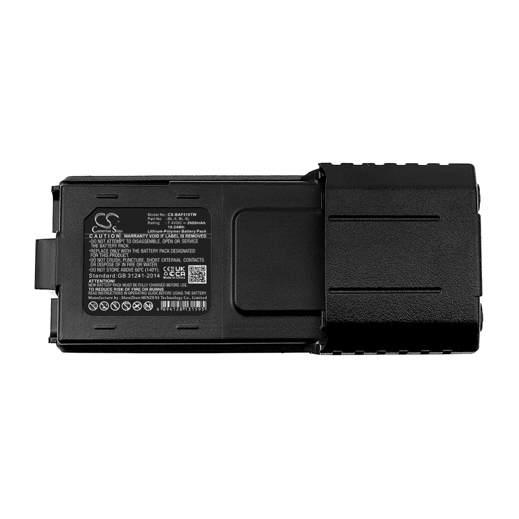 Battery Replaces BL-5